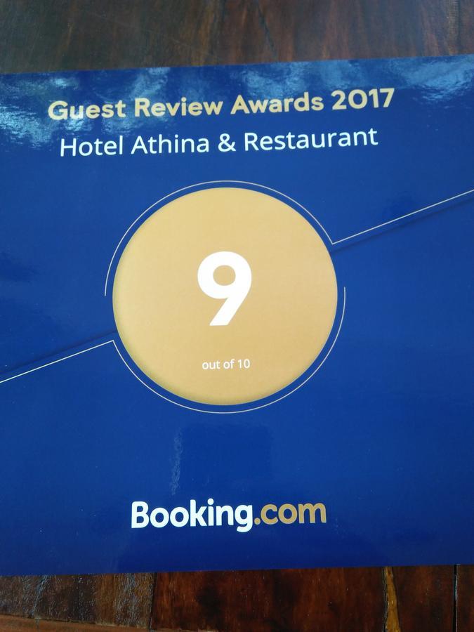 Hotel Athina & Restaurant Chilaw Exterior photo